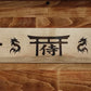 Walker Wood Gifts sword display Traditional 2 Tier Sword Rack/Shelf Display Beautiful Bushido Dragon Samurai Katana Great Collectors Gift