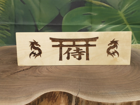 Personalized Pyrography Wood Plaques: A Unique Addition to Your Collection.