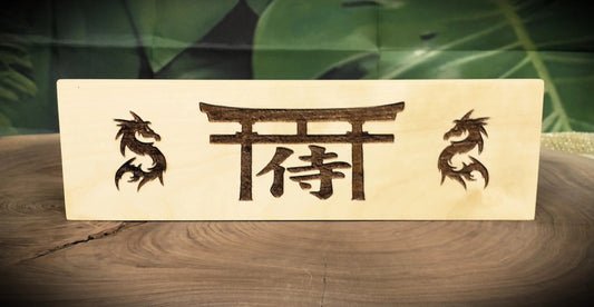 Walker Wood Gifts Novelties Beautiful Aspen Dragon Pyrography Burned Samurai Bushido Code of Honor Decor Gift