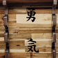 Walker Wood Gifts sword display 3-Tier Acacia Wall Display for Samurai Katana Deep Shelf Dojo Collectors Gift