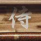 Walker Wood Gifts sword display Traditional Cabin Acacia Wall Shelf Samurai Wakizashi or Tanto Display Dojo Collectors Gift