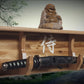 Walker Wood Gifts sword display Traditional Cabin Acacia Wall Shelf Samurai Wakizashi or Tanto Display Dojo Collectors Gift