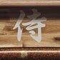 Walker Wood Gifts Traditional Cabin Acacia Wall Shelf Display Samurai Wakizashi or Tanto Dojo Collectors Gift