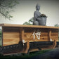 Walker Wood Gifts Traditional Cabin Acacia Wall Shelf Display Samurai Wakizashi or Tanto Dojo Collectors Gift