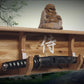 Walker Wood Gifts Traditional Cabin Acacia Wall Shelf Display Samurai Wakizashi or Tanto Dojo Collectors Gift