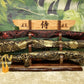 walkerwoodgifts sword display 3 Tier Rustic Live Edge Black Walnut Japanese Samurai Sword Display Stand Collectors Gift