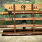 walkerwoodgifts sword display 3 Tier Rustic Live Edge Black Walnut Japanese Samurai Sword Display Stand Collectors Gift